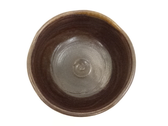 道具 ] - 道具 有田焼 桂山窯造 掛流し茶碗（共箱） | ネットショップ